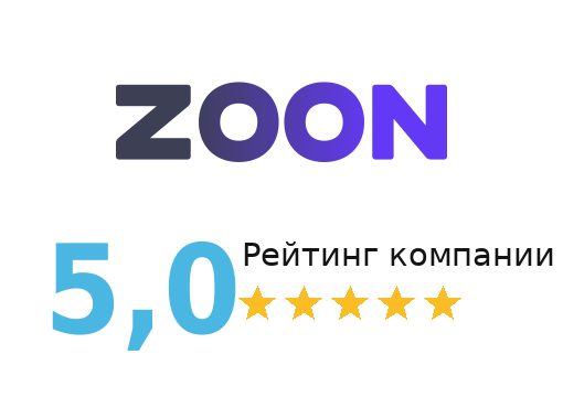 Рейтинг в Zoon