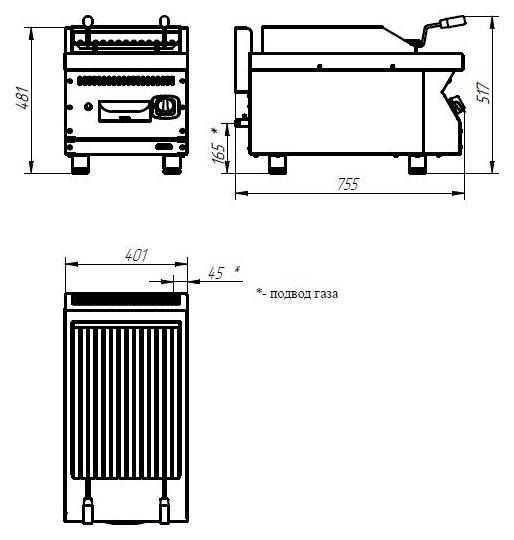 Гриль газовый Abat ГК-40Н fedosline