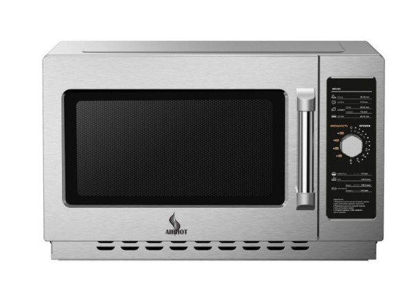 Печь СВЧ Airhot Micro Wave AMW-1100NM-II 34L Manual