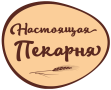 Настоящая пекарня