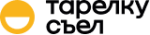 Тарелку съел