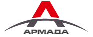 Армада