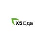 X5 Еда
