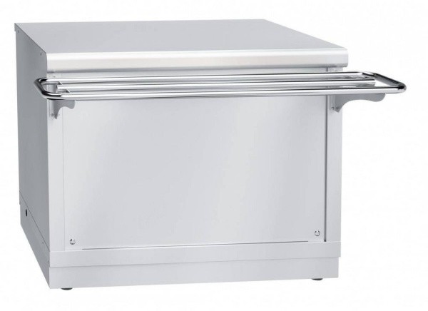Прилавок для горячих напитков HOT-Line ПГН-70Х