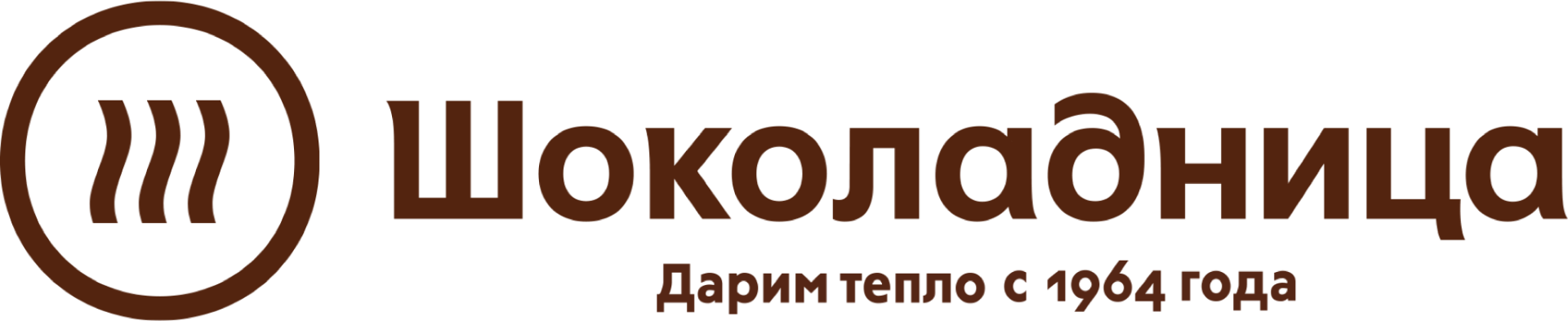 Шоколадница