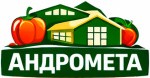Андромета
