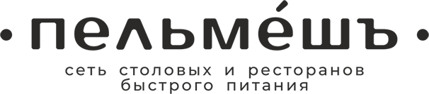 Пельмешъ
