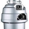 Измельчитель пищевых отходов Airhot FWD-750 fedosline