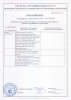 Печь СВЧ Menumaster RFS518TS fedosline