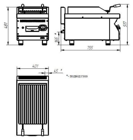 Гриль газовый Abat ГК-40Н fedosline