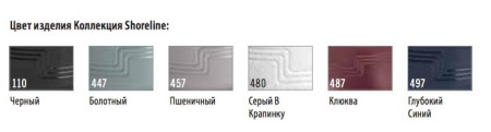 Миска CAMBRO пластик 0,27 л MDSB9457 fedosline