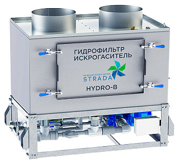 Гидрофильтр Strada Hydro B 1