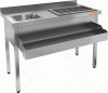 Станция барная Hicold НКС-10/5БК fedosline