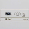 Ларь морозильный с белой крышкой Haier HCE150R fedosline
