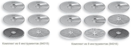 Овощерезка Hallde RG-100 220В fedosline
