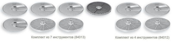 Овощерезка Hallde RG-100 220В fedosline