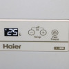 Ларь морозильный с белой крышкой Haier HCE251R fedosline