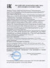Блинница Atesy масленица БА-2/5 fedosline