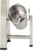 Куттер Robot Coupe R60 fedosline