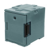 Термоконтейнер CAMBRO UPC400401 fedosline