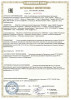 Стол с охлажд.шкафом СХС-60-01 fedosline