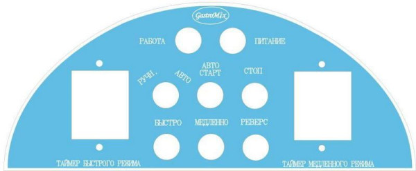 Тестомес Gastromix спиральный HS80B fedosline