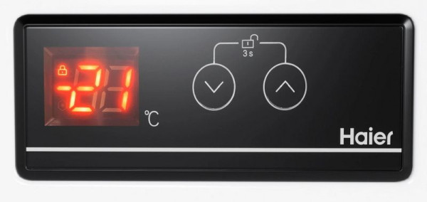Ларь морозильный с гнутым стеклом Haier SD-516 AE fedosline