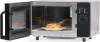 Печь СВЧ Menumaster RMS510DS2 fedosline