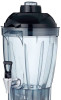 Блендер JAU HBH-750 с краном fedosline