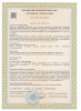 Мясорубка МИМ-80 fedosline