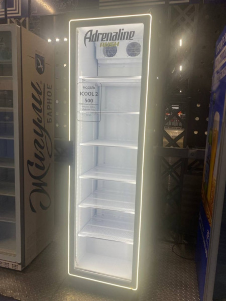 Холодильник Frigoglass Max 500 Premium fedosline