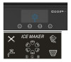Льдогенератор-диспенсер Cooleq ICD-15W пальчики fedosline