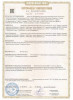Плита 2 конфорочная 900 серии Abat КИП-2П fedosline