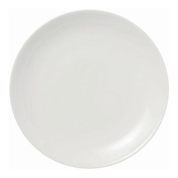 Тарелка CAMEO IMPERIAL WHITE D26СМ H3,1СМ 210-101N