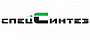 СПЕЦСИНТЕЗ