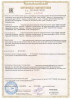 Печь конвекционная Abat КЭП-6Э fedosline