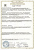 Мясорубка Abat МЭП-300Н fedosline