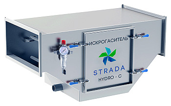 Искрогаситель Strada Hydro C 7,0