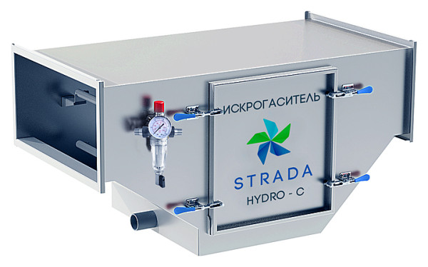 Искрогаситель Strada Hydro C 7,0