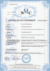 Котел 900 серии Abat КПЭМ-160/9 Т fedosline