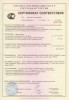 Аппарат для пончиков сиком ПРФ-11/900 D36 fedosline