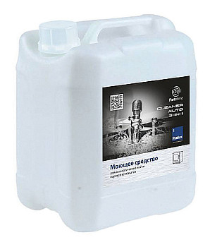 Средство моющее Radax для автоматической мойки Cleaner Auto 3-IN-1, 5 кг RCA05