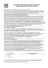Витрина холодильная G85 SV 1,2-1 (ВХСР-1,2 полюс эко) декор красный fedosline
