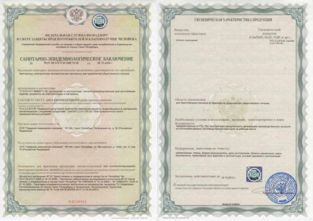 Аппарат для пончиков сиком ПРФ-11/900 D36 fedosline