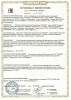 Стол с морозильным шкафом СХН-70-02 fedosline
