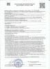 Миксер МП-40 fedosline
