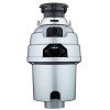 Измельчитель пищевых отходов Airhot FWD-750 fedosline