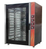 Шкаф пекарский Iterma PI-910RI fedosline
