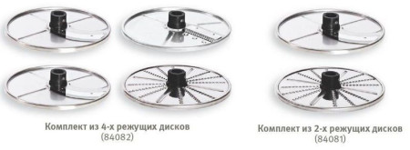 Овощерезка Hallde RG-50 220В fedosline