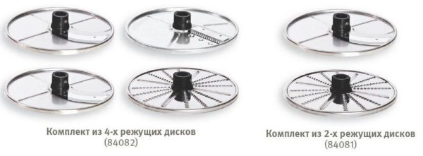 Овощерезка Hallde RG-50 220В fedosline